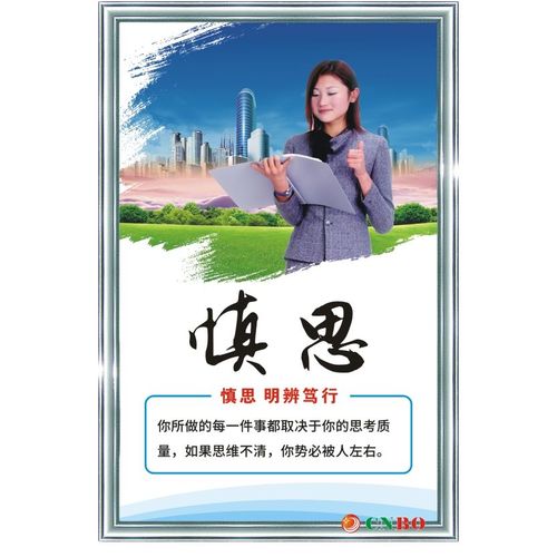 上海垃圾分类有害FB体育app垃圾(上海垃圾分类垃圾桶有几种)